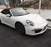 重庆,渝超,足球联赛盛,易币付app,易币付官网下载,易币付app官网下载