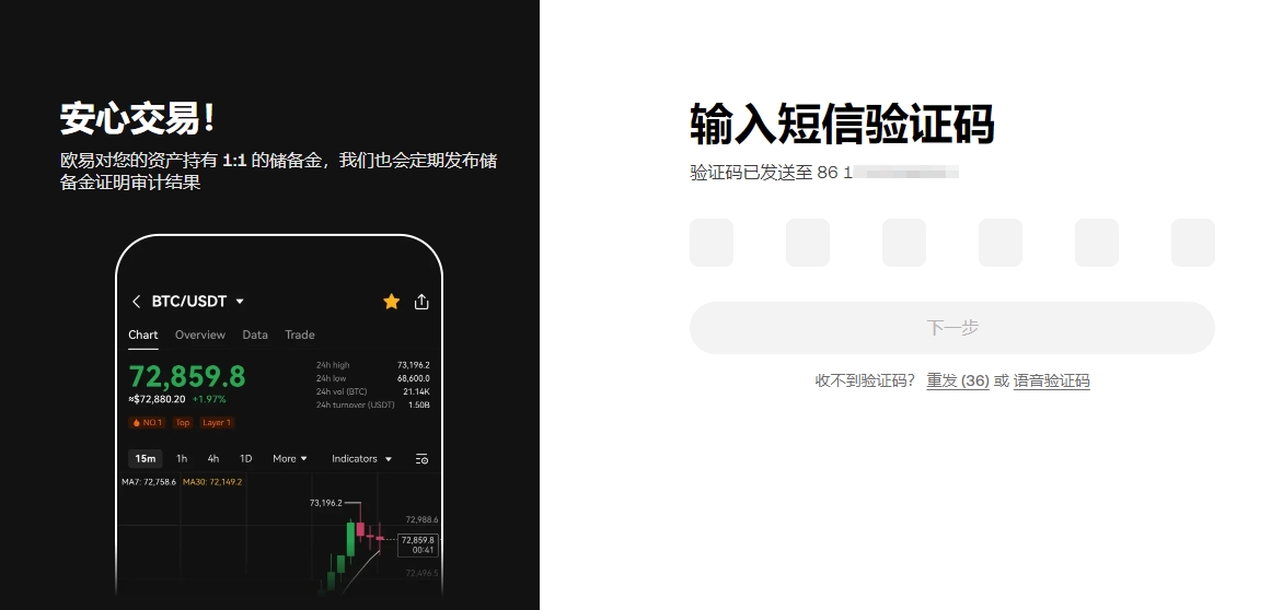 武磊感染康,情绪佳,病情明显好,易币付app,易币付官网下载,易币付app官网下载