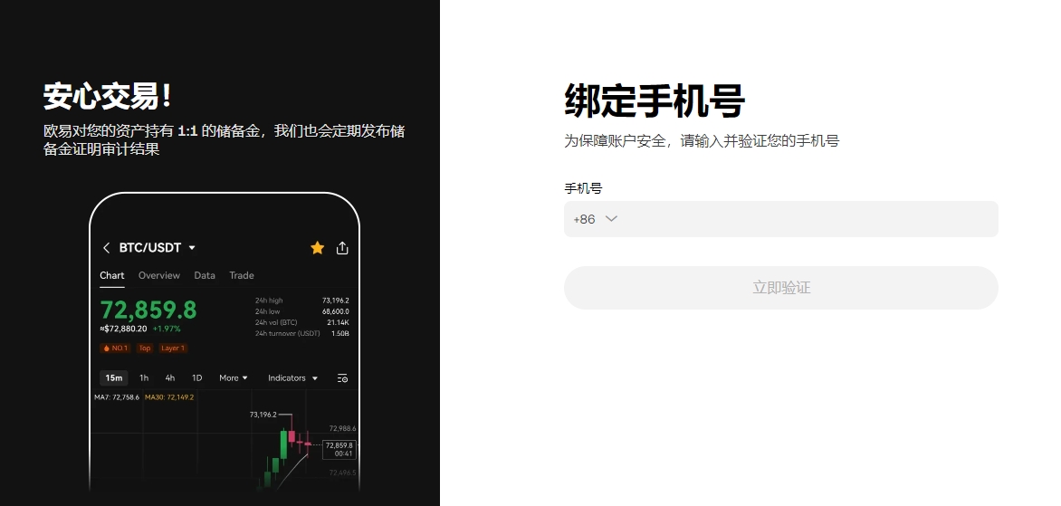 刘璇,岁喜迎二胎,感恩特殊时,易币付app,易币付官网下载,易币付app官网下载