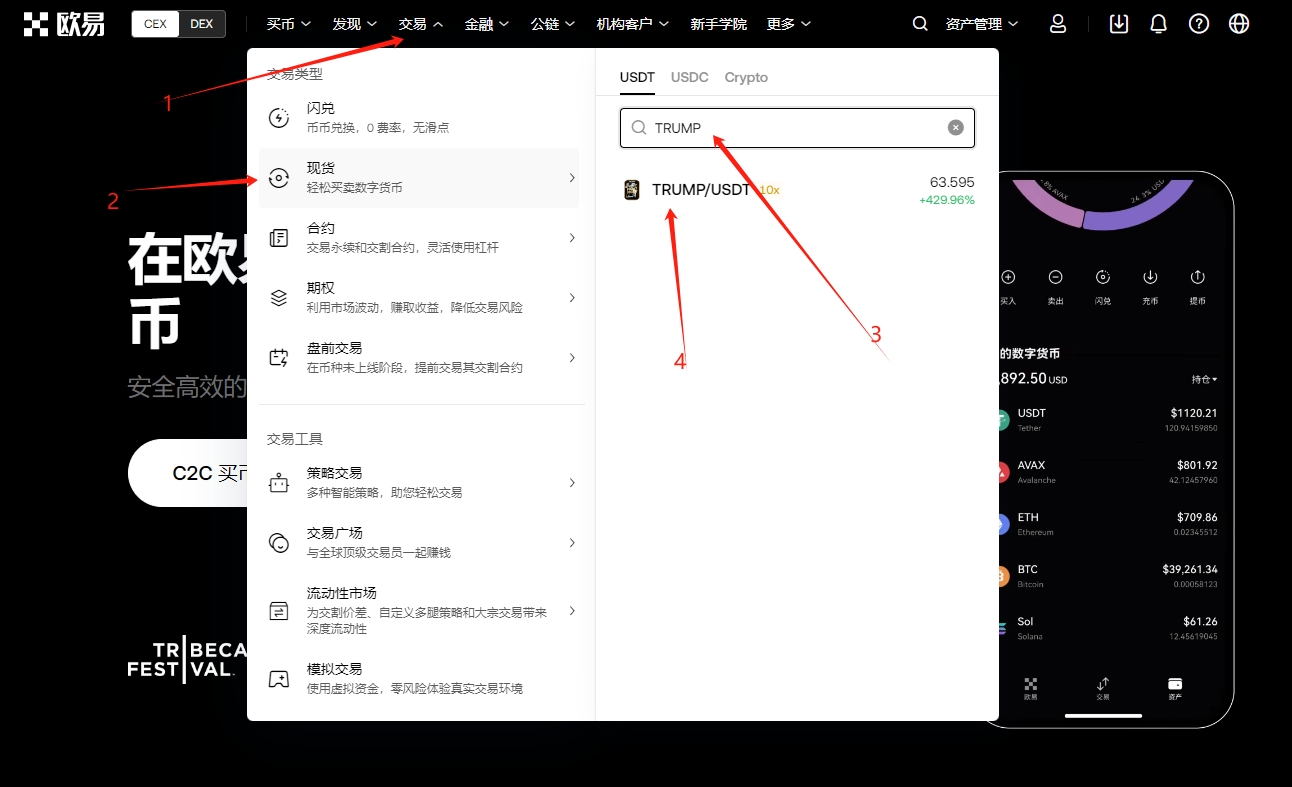 吴宗宪长女,报警揭露网,络谣言,易币付app,易币付官网下载,易币付app官网下载