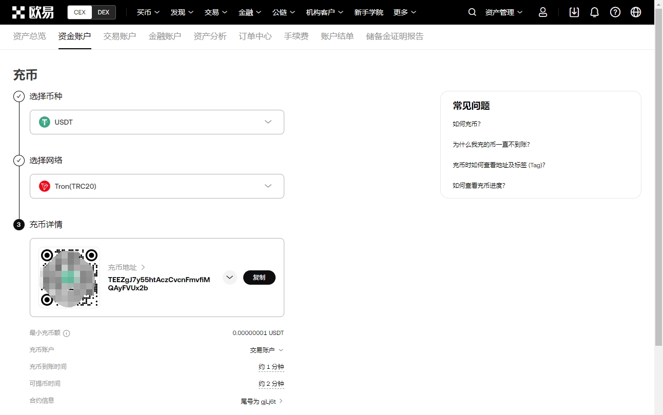 黄圣依获杨,子伴舞,舞姿略显生,易币付app,易币付官网下载,易币付app官网下载