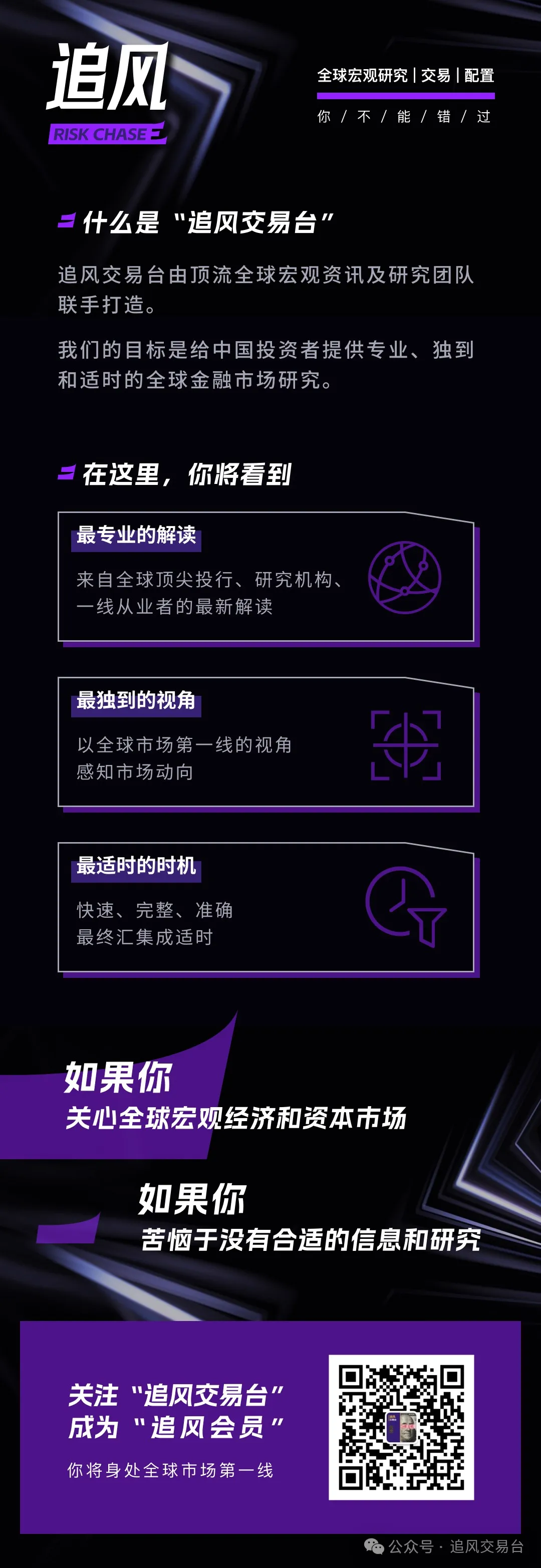 Pundi,文化传承新,纪元,易币付app,易币付官网下载,易币付app官网下载