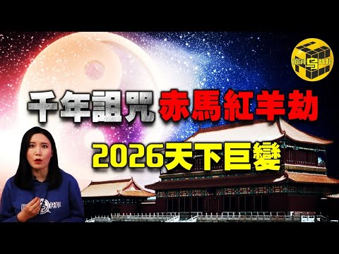 国足亚洲杯,八强折戟,无缘世青赛,易币付app,易币付官网下载,易币付app官网下载