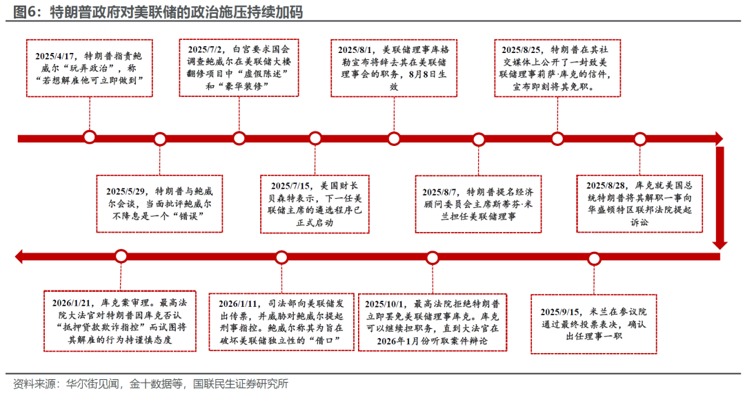 惊现神秘失,协议疑遭黑,客黑手,易币付app,易币付官网下载,易币付app官网下载