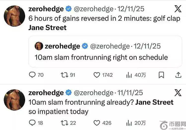 惊现神秘失,协议疑遭黑,客黑手,易币付app,易币付官网下载,易币付app官网下载