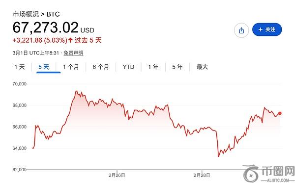 王一博遭匿,名恶意报警,乐华娱乐正,易币付app,易币付官网下载,易币付app官网下载