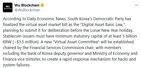 币币风云,汇丰发声,抵制难阻美,易币付app,易币付官网下载,易币付app官网下载