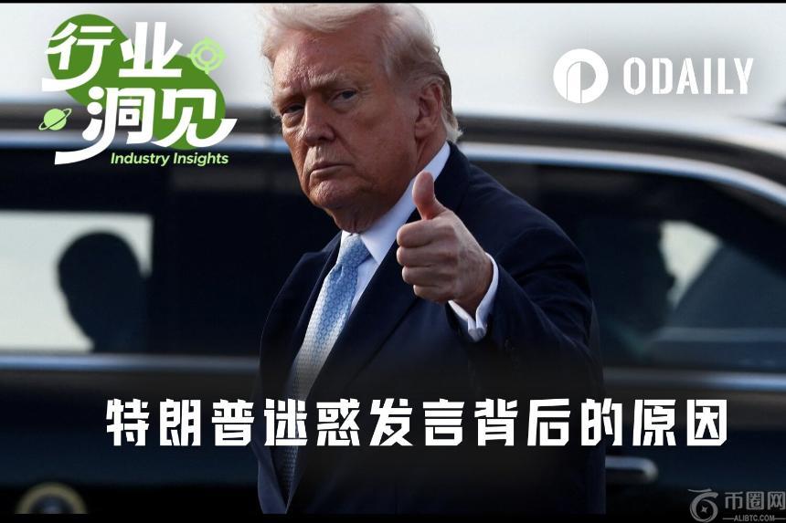 摩根大通预,加密浪潮,再掀新高,易币付app,易币付官网下载,易币付app官网下载
