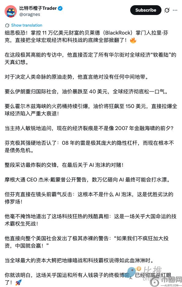 吴尊分享家,庭温馨瞬间,网友感慨,易币付app,易币付官网下载,易币付app官网下载