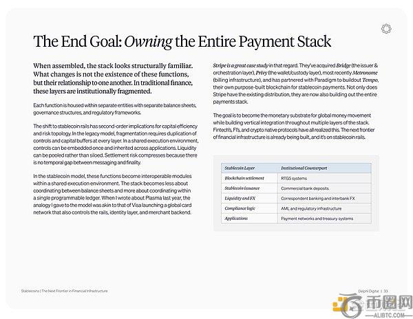 法国队逆袭,夺冠,冬青奥会冬,易币付app,易币付官网下载,易币付app官网下载