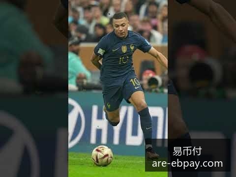 梅西助力阿,根廷以,战胜巴西,易币付官网,易币付支付,易币付对比,易币付快捷支付,易币付平台