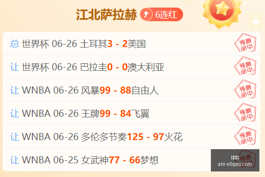 易币付,易币付官网,易币付支付,易币付官网,易币付支付,易币付对比,易币付快捷支付,易币付平台