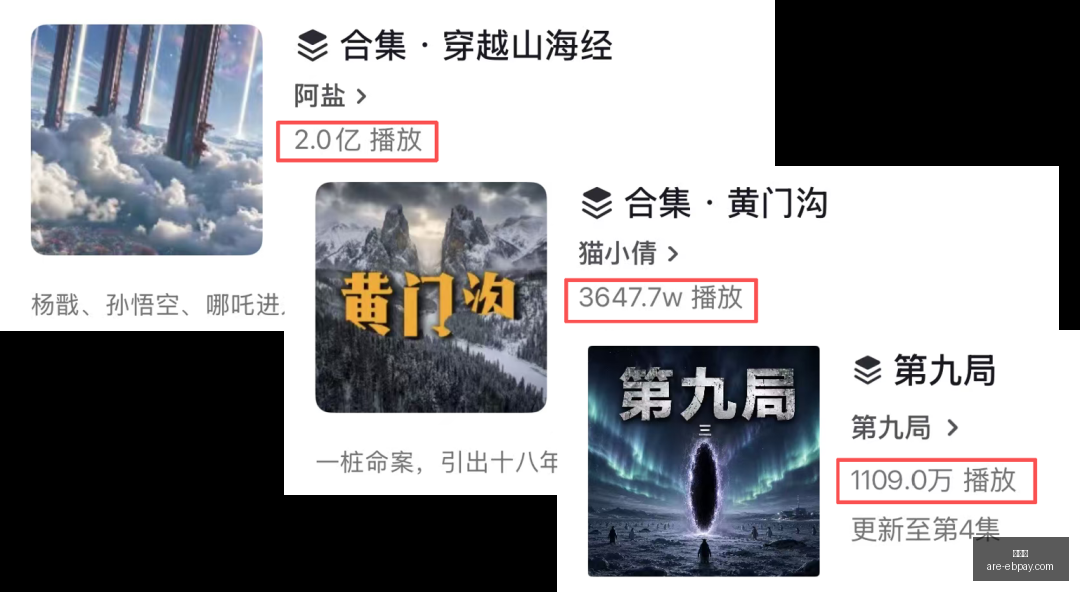 意甲赛果,约维奇关键,进球,易币付官网,易币付支付,易币付对比,易币付快捷支付,易币付平台
