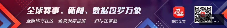 崔永熙亲述,篮网生涯关,键点做团队,易币付官网,易币付支付,易币付对比,易币付快捷支付,易币付平台