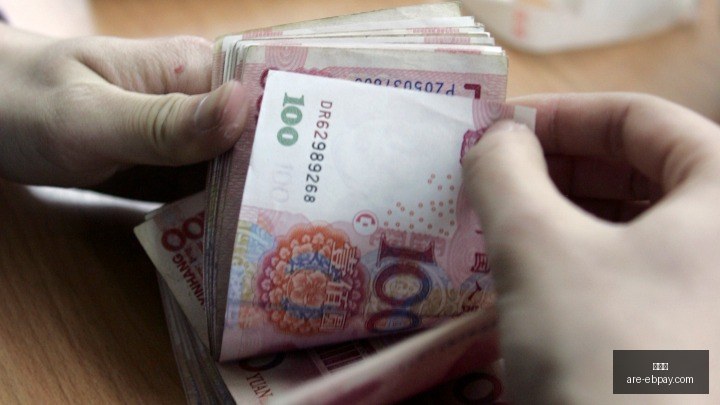法国国家德,比精彩瞬间,冠军球星集,易币付官网,易币付支付,易币付对比,易币付快捷支付,易币付平台