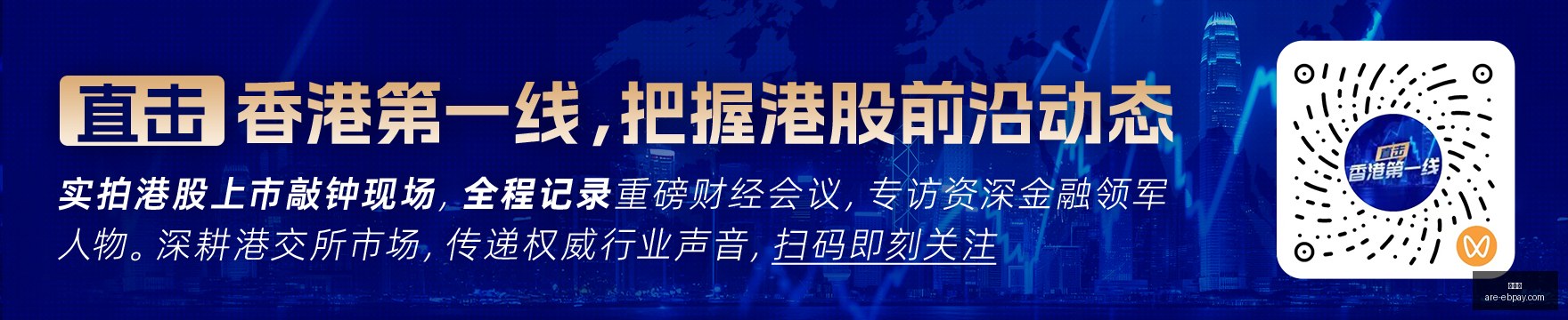 最新数据,美国对伊战,争费用分析,易币付官网,易币付支付,易币付对比,易币付快捷支付,易币付平台