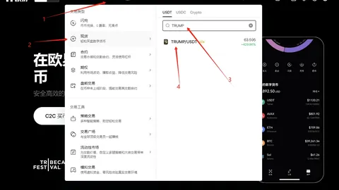 吴宗宪长女报警揭露网络谣言，声称遭受死亡威胁