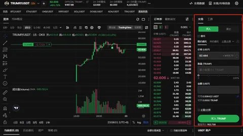 陶昕然力挺乃万引热议，再发声描绘宁静美好形象