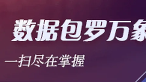 崔永熙亲述：篮网生涯关键点做团队大脑，精准传球技巧