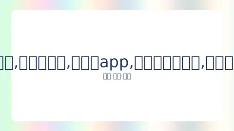 德约科维奇遭嘲讽：与莎拉波娃服药同样不堪，冠军荣誉难洗清污名